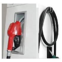 fuel nozzle fuel nozzle